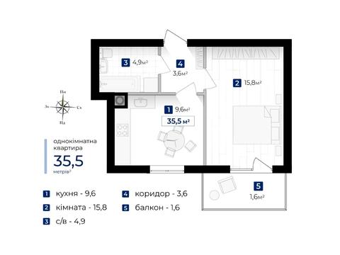 Квартира на вул. Джохара Дудаєва, 6 в Івано-Франківську, ID 173349, фото №8