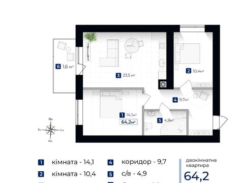 Квартира на вул. Джохара Дудаєва в Івано-Франківську, ID 201818, фото №7