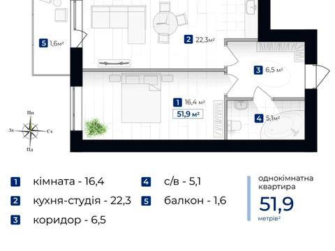 Квартира на вул. Джохара Дудаєва, 14 в Івано-Франківську, ID 180329, фото №12