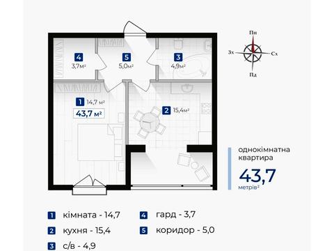 Квартира на вул. Олександра Довженка вул., 31в, к. 7 в Івано-Франківську, ID 225990, фото №8