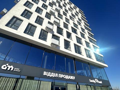 Квартира на вул. Берковецька, 6 в Києві, ID 196995, фото №2