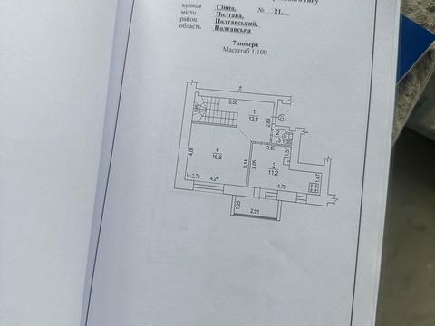 Квартира на вул. Сінна, 21 в Полтаві, ID 205110, фото №22