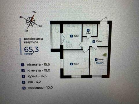 Квартира на вул. Олександра Довженка, 9 в Івано-Франківську, ID 168664, фото №3