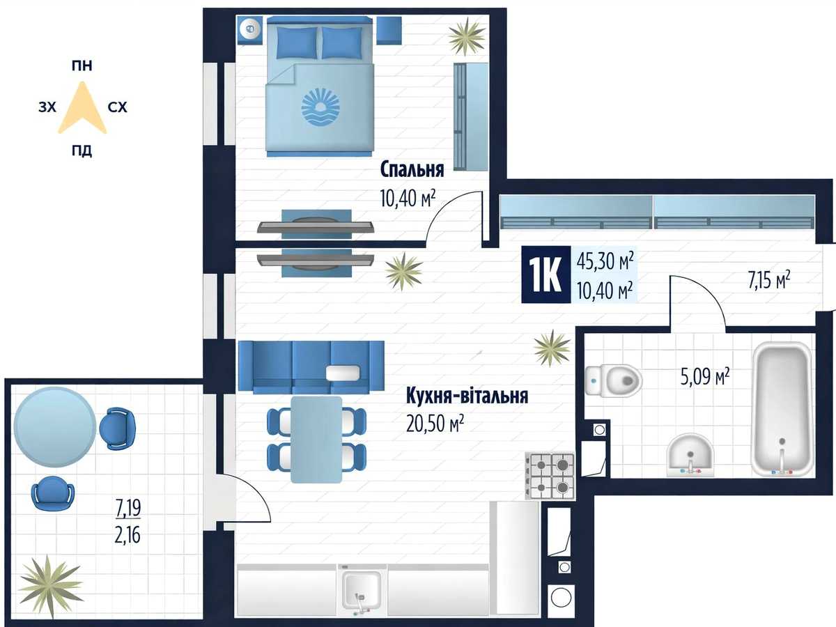 Квартира на вул. Кульпарківська в Львові, ID 305776, фото №3