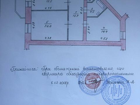 Квартира на проїзд Івана Богуна, 5 в Житомирі, ID 223374, фото №24
