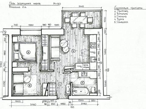Квартира на вул. Чорновола, 123-А в Івано-Франківську, ID 174877, фото №19