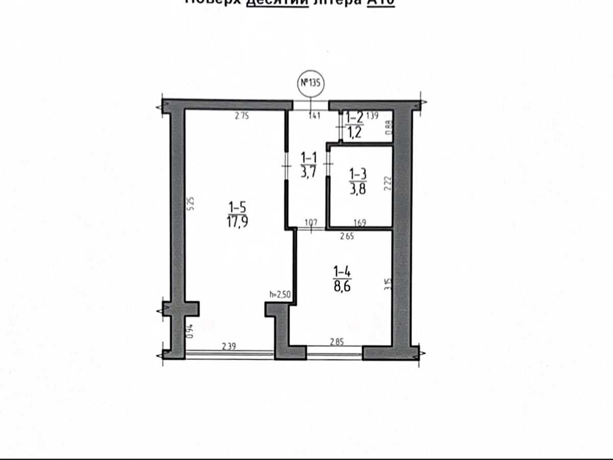 Квартира на вул. Січових стрільців, 4 в Хмельницькому, ID 393125, фото №15