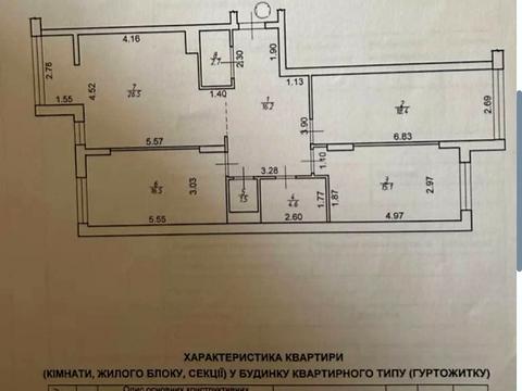 Квартира на вул. Хіміків вул., 28, к.7-14 в Івано-Франківську, ID 185277, фото №17