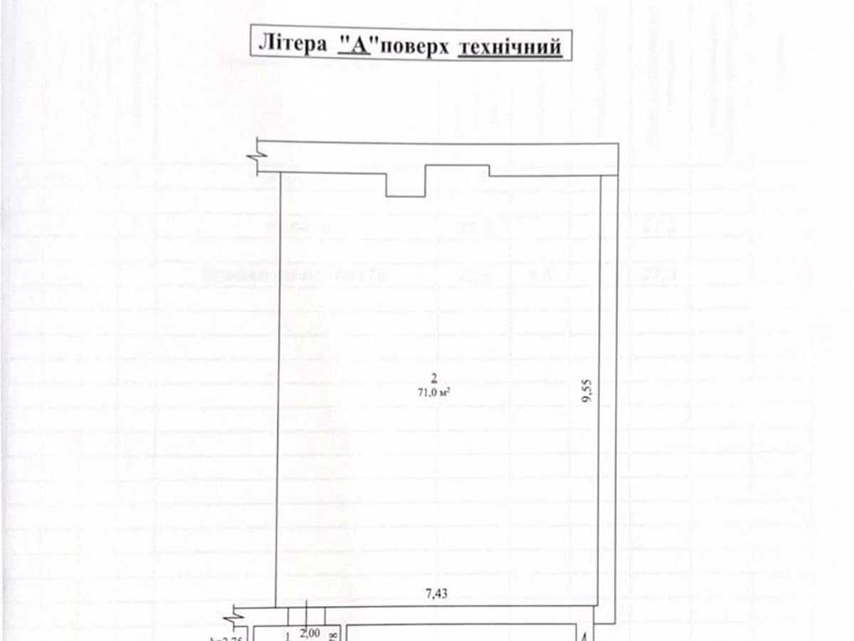Квартира на вул. Долішня, 9 в Івано-Франківську, ID 309541, фото №22