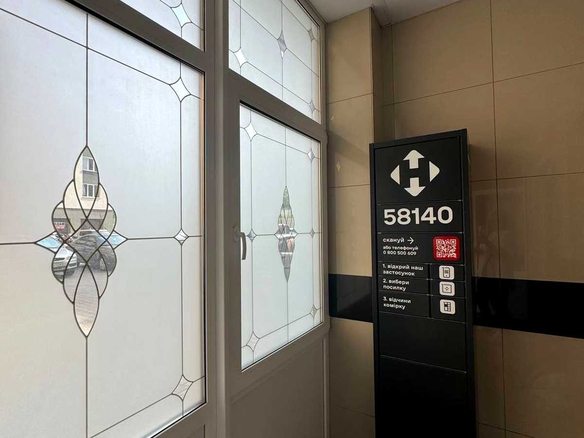 Квартира на вул. Степана Бандери, 30А в Хмельницькому, ID 393374, фото №15