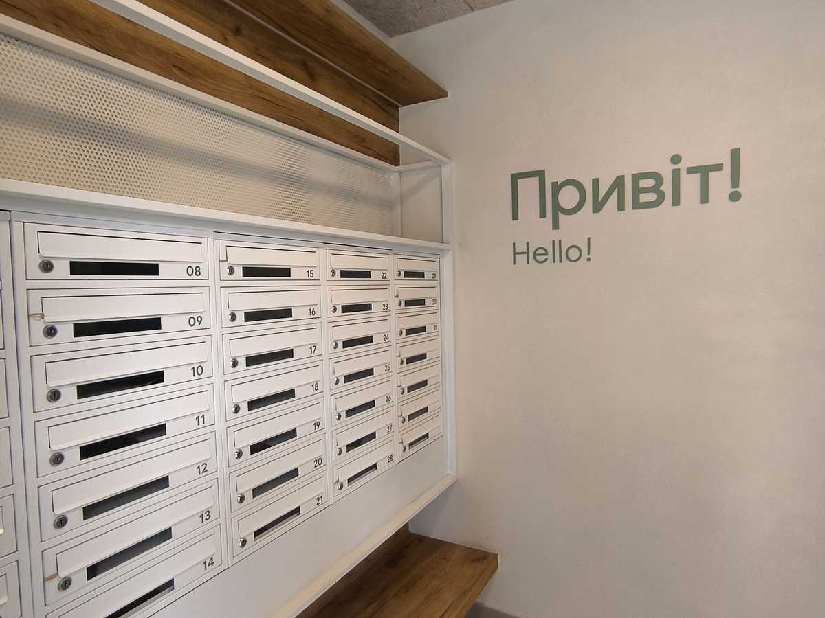 Квартира на вул. 24 Серпня вул., 19/2 в Івано-Франківську, ID 309540, фото №27