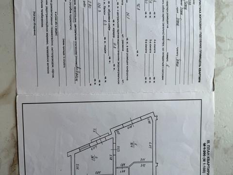 Квартира на вул. Ринок, 1 в Івано-Франківську, ID 208616, фото №40