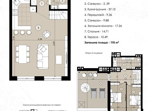 Квартира на вул. Карла Мікльоша, 20-Б в Львові, ID 290822, фото №12