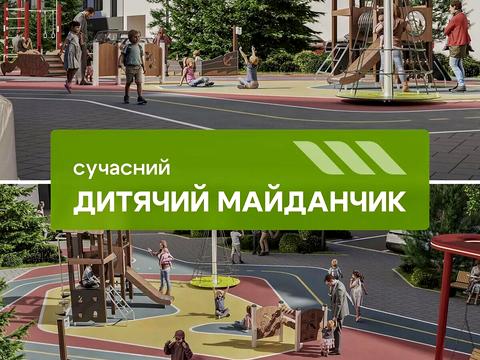 Квартира на вул. Дмитра Коцюбайла в Івано-Франківську, ID 245272, фото №8