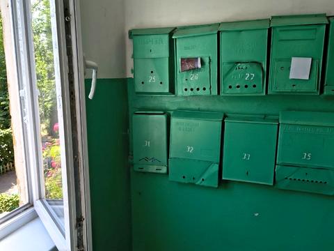 Квартира на вул. Шкапенка, 19 в Кривому Розі, ID 183997, фото №10