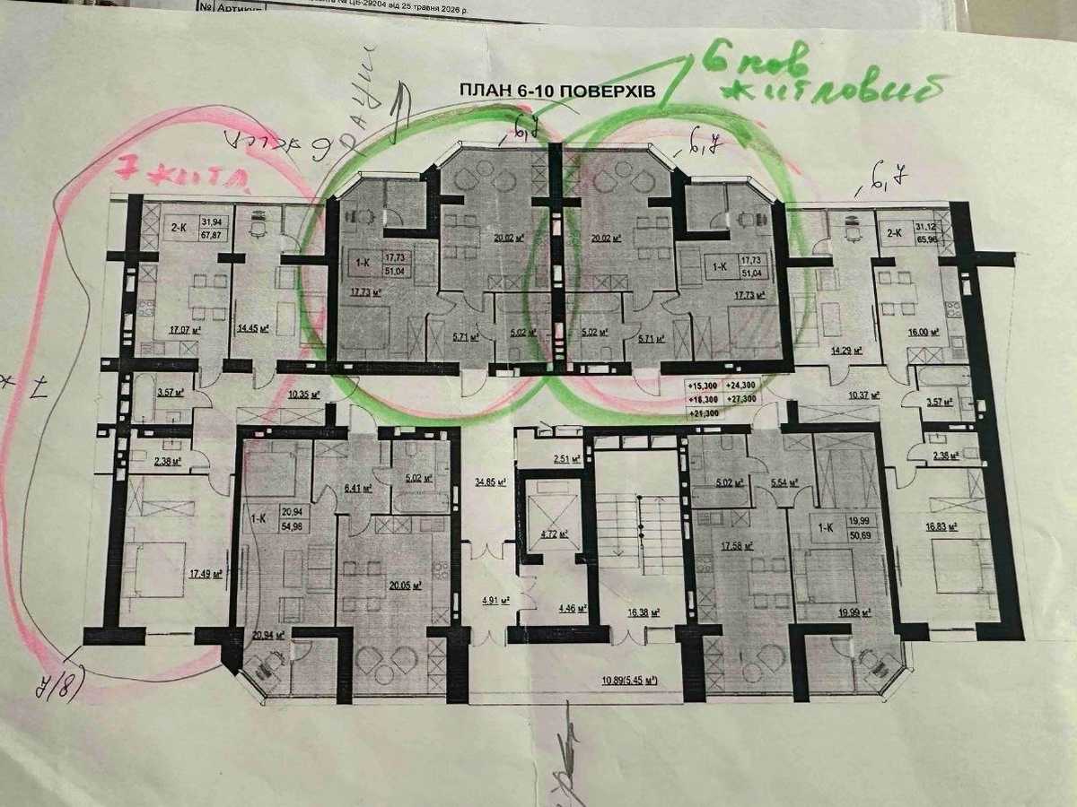Квартира на Старокостянтинівське шосе, 7/1 к1 в Хмельницькому, ID 392910, фото №11