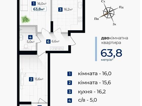 Квартира на вул. Гната Хоткевича в Івано-Франківську, ID 196101, фото №7