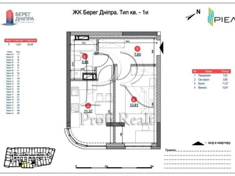 Квартира на Дніпровська набережна, 17-К в Києві, ID 267399, фото №16