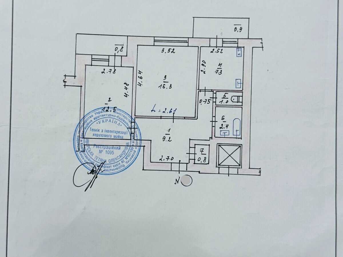 Квартира на вул. Проскурівська, 65 в Хмельницькому, ID 392901, фото №6