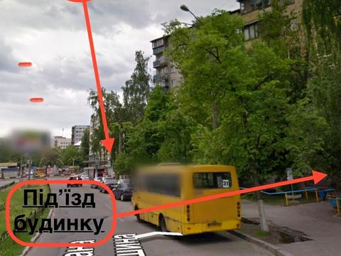 Квартира на вул. Богдана Гаврилишина, 5 в Києві, ID 269432, фото №18