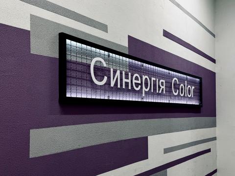 Квартира на вул. Соборна, 285д в Рівному, ID 170263, фото №15