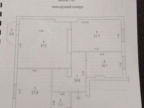 Квартира на вул. Пасічна, 2 в Івано-Франківську, ID 193710, фото №8