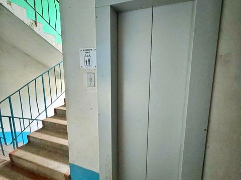 Квартира на вул. 5-й Зарічний мікрорайон, 8 в Кривому Розі, ID 163670, фото №9