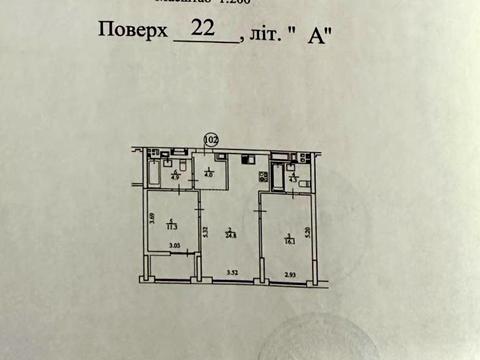 Квартира на вул. Зарічна вул., 6 к4 в Києві, ID 216635, фото №36