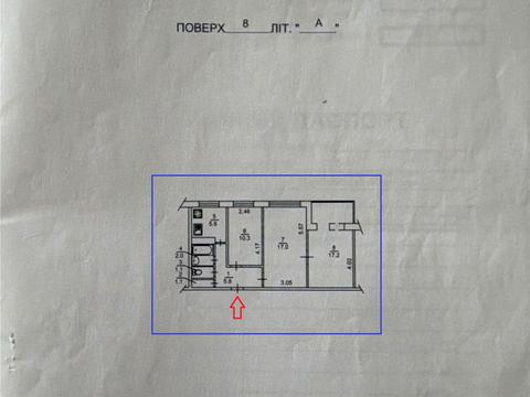Квартира на вул. Дніпровська набережна, 5-А в Києві, ID 172482, фото №23