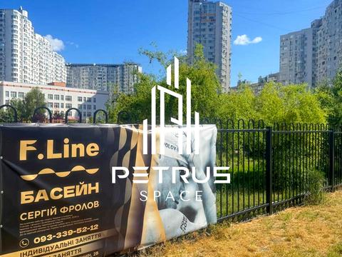 Квартира на вул. Єлизавети Чавдар, 11 в Києві, ID 200085, фото №28