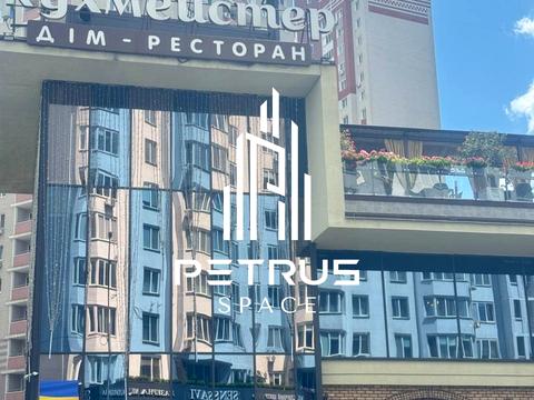 Квартира на вул. Єлизавети Чавдар, 11 в Києві, ID 200085, фото №45