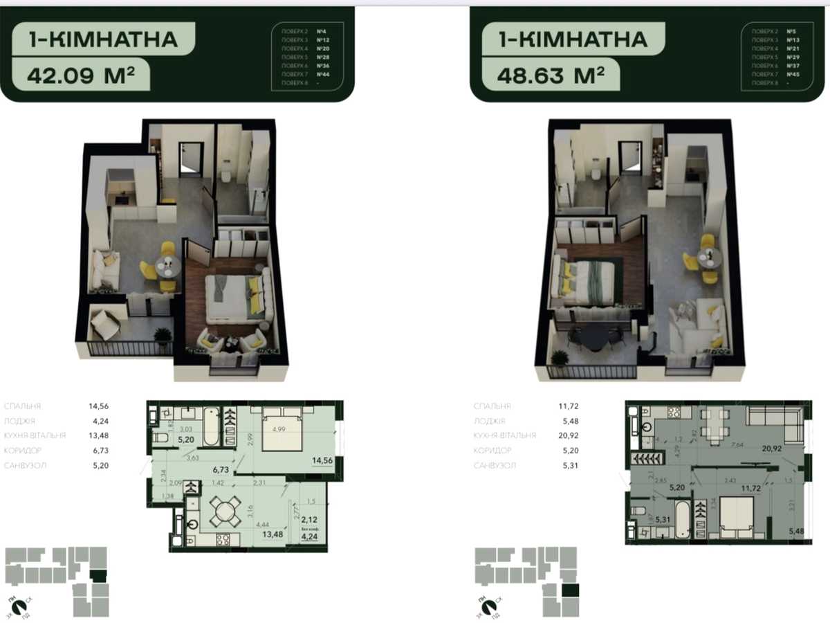 Квартира на вул. Героїв Крут в Львові, ID 305819, фото №9