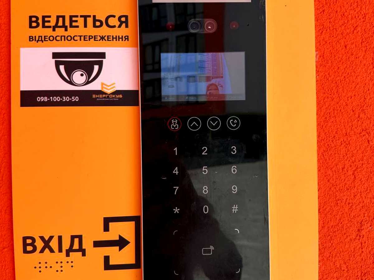 Квартира на вул. Проскурівського підпілля, 165П в Хмельницькому, ID 392880, фото №24