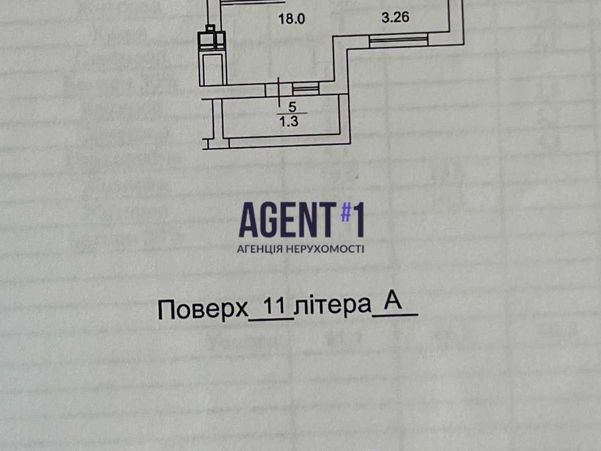 Квартира на вул. Шолуденка, 24 в Києві, ID 309597, фото №8
