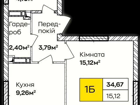 Квартира на вул. Івана Кочерги, 2 в Києві, ID 208361, фото №13