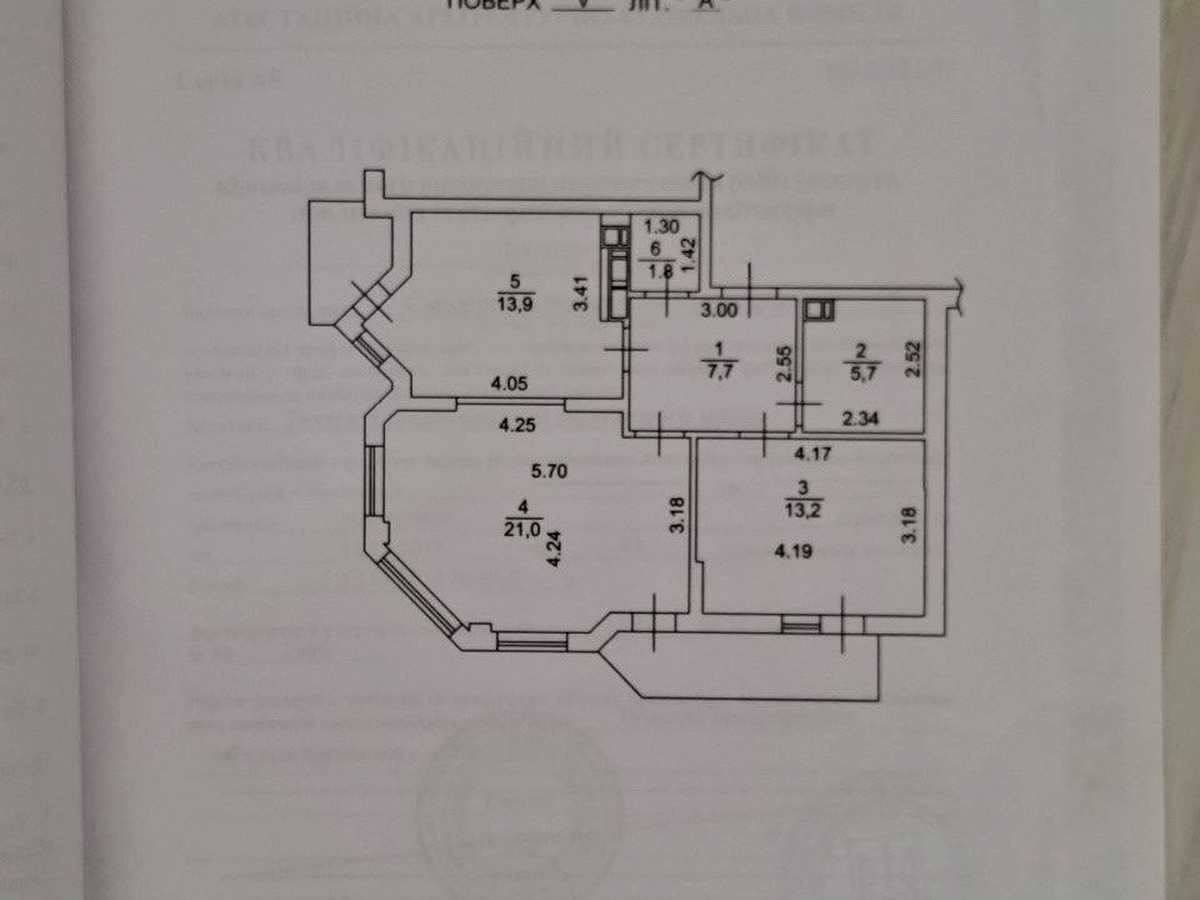 Квартира на вул. Борисо-Глібська, 111 в Києві, ID 309617, фото №24