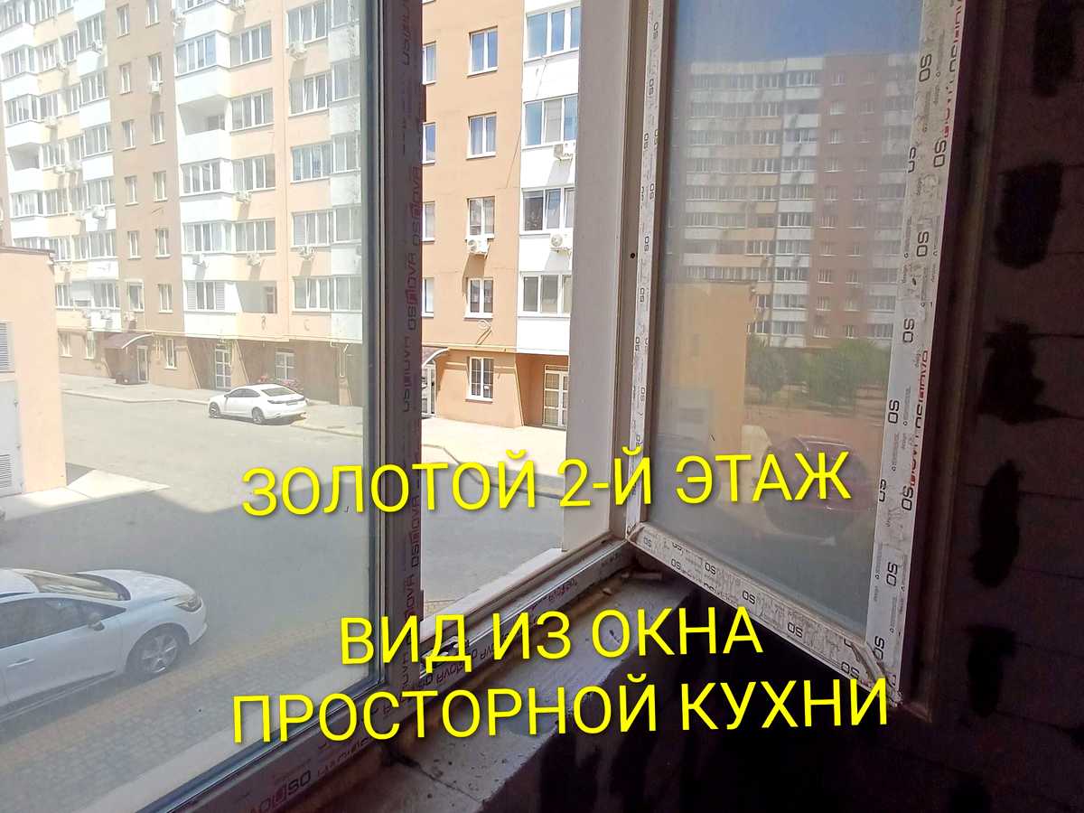 Квартира на вул. Академіка Сахарова, 9 в Одеса, ID 309642, фото №3