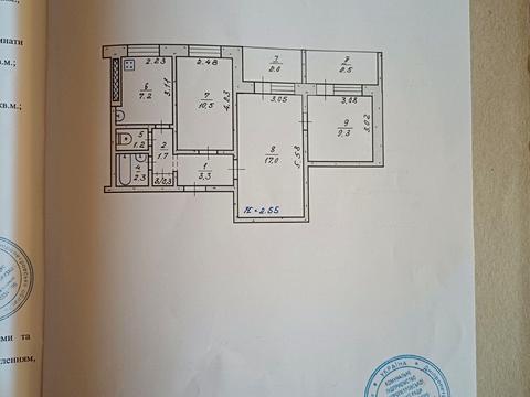 Квартира на вул. Соколовська, 13 в Кривому Розі, ID 168985, фото №18