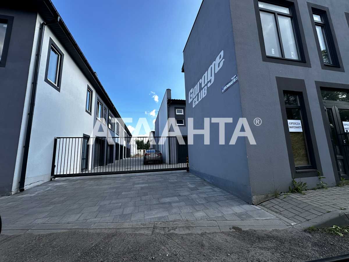 Квартира на вул. Космонавтів, 10 в Києві, ID 309863, фото №23