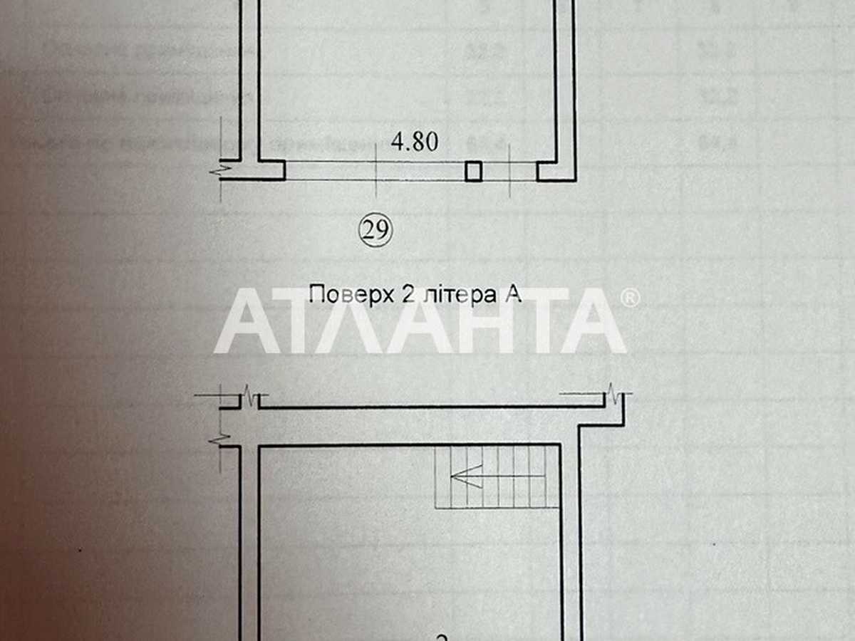 Квартира на вул. Космонавтів, 10 в Києві, ID 309865, фото №24