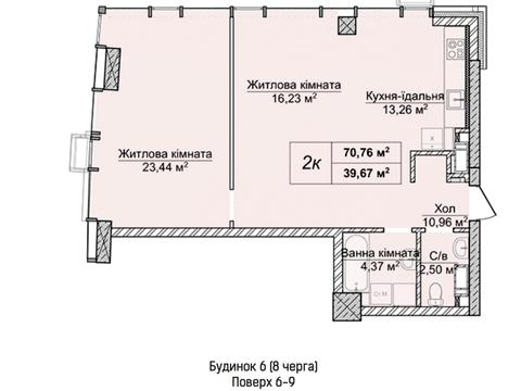 Квартира на вул. Андрія Верхогляда , ) в Києві, ID 189747, фото №9