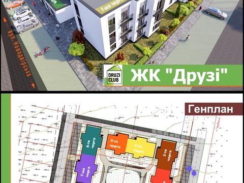 Квартира на вул. Новодвірська, 109 в Рівному, ID 200501, фото №4