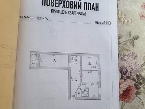 Квартира на вул. Чорновола, 98 в Івано-Франківську, ID 174061, фото №19