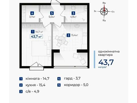 Квартира на вул. Олександра Довженка вул., 31в, к. 7 в Івано-Франківську, ID 183313, фото №2