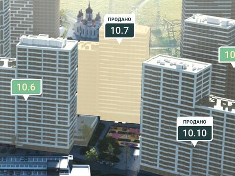 Квартира на вул. Олександра Олеся в Києві, ID 197211, фото №5