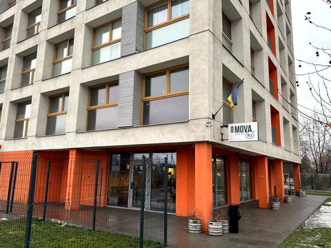 Квартира на вул. Січеславська, 7 в Дніпро, ID 199882, фото №2