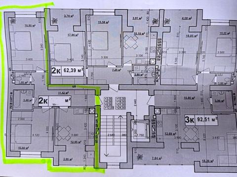 Квартира на вул. Чорновола в Івано-Франківську, ID 247169, фото №2