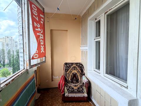 Квартира на вул. Ревуцького, 11-В в Києві, ID 268308, фото №3
