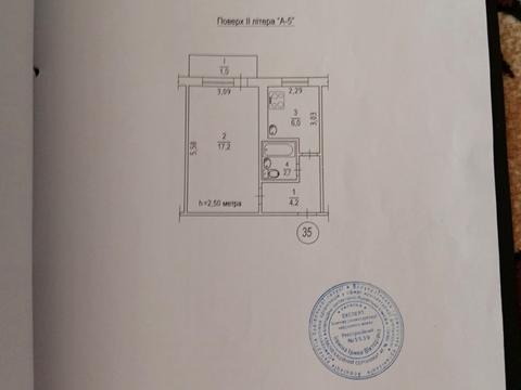 Квартира на вул. Сергія Колачевського, 138 в Кривому Розі, ID 203963, фото №13