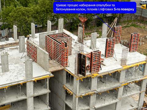 Квартира на вул. Витвицького в Івано-Франківську, ID 193745, фото №6